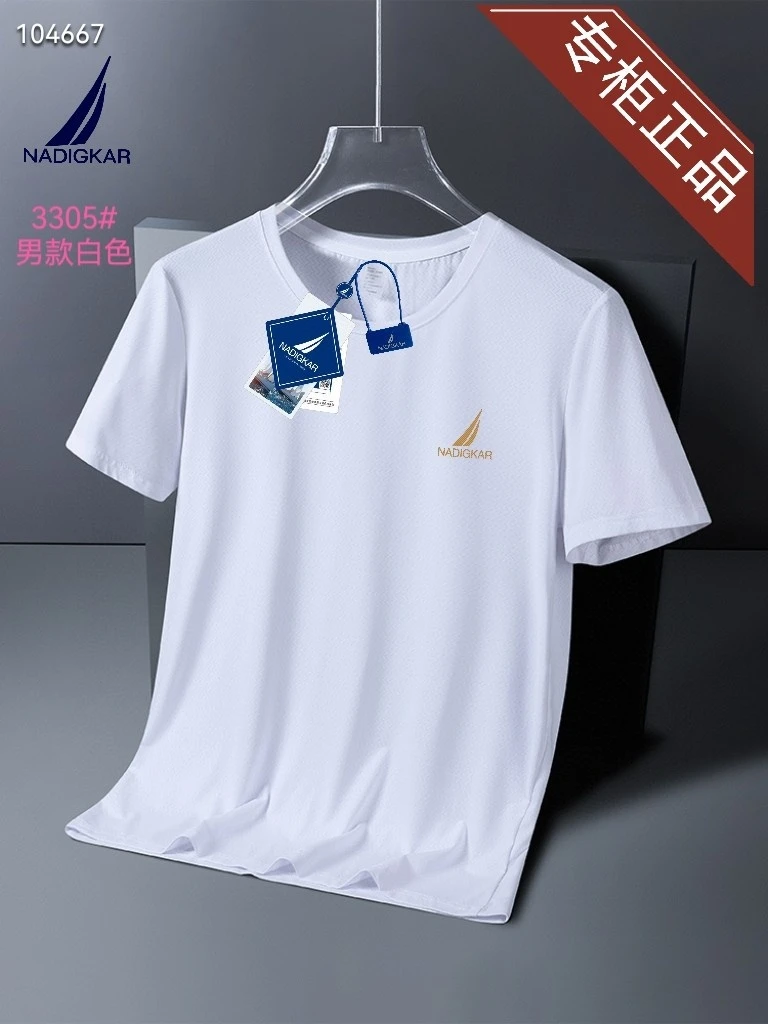 圆领T恤速干弹力透气冰感冰丝3305