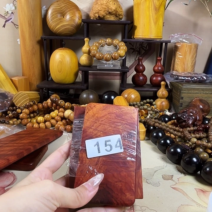 纤***光木缅花木料制作工艺