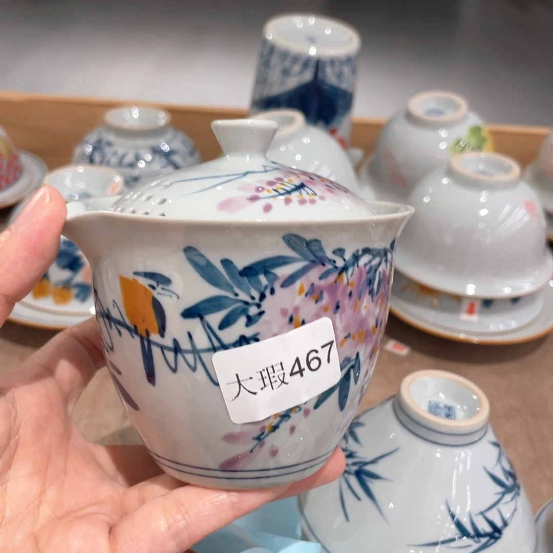 釉下手绘茶具微瑕