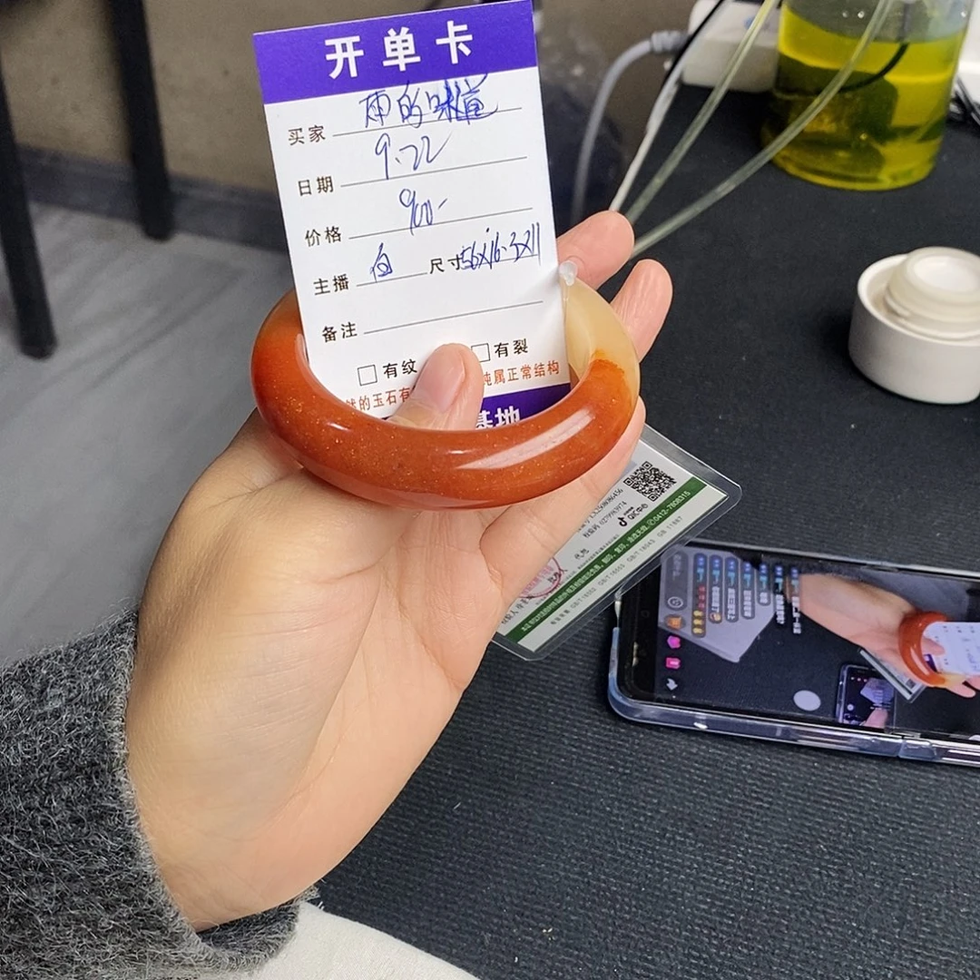 雨***道未镶嵌石英质玉（黄龙玉）手镯