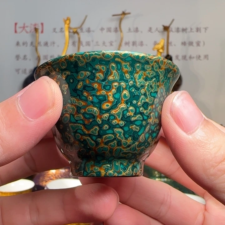 非遗大漆绿金犀皮漆小洛神杯1个