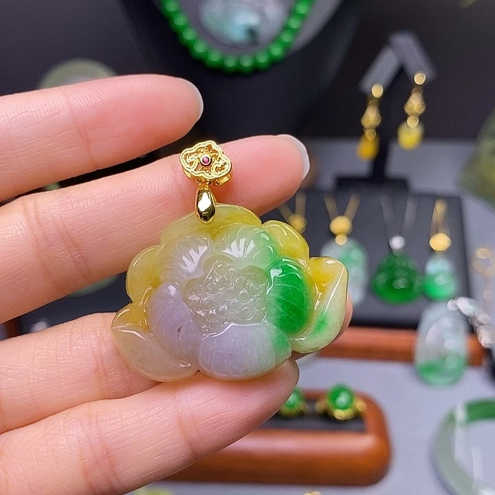 吊坠(赠链)未镶嵌翡翠