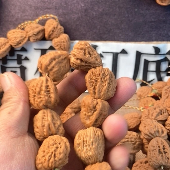 用***4文玩核桃吊坠南疆