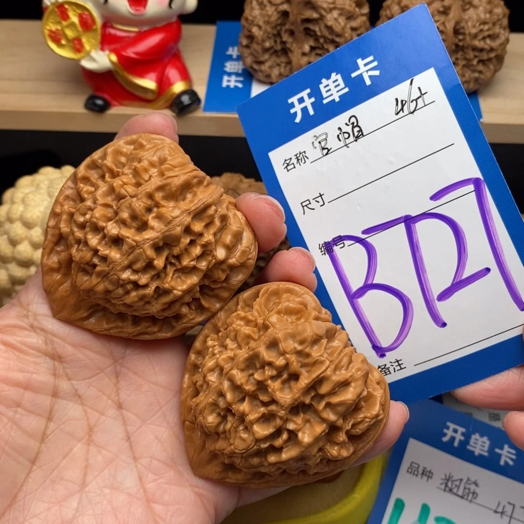 文玩核桃吊坠官帽核桃