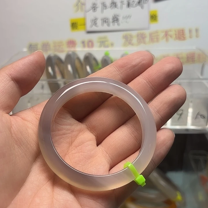 s***7手镯玛瑙/玉髓未镶嵌