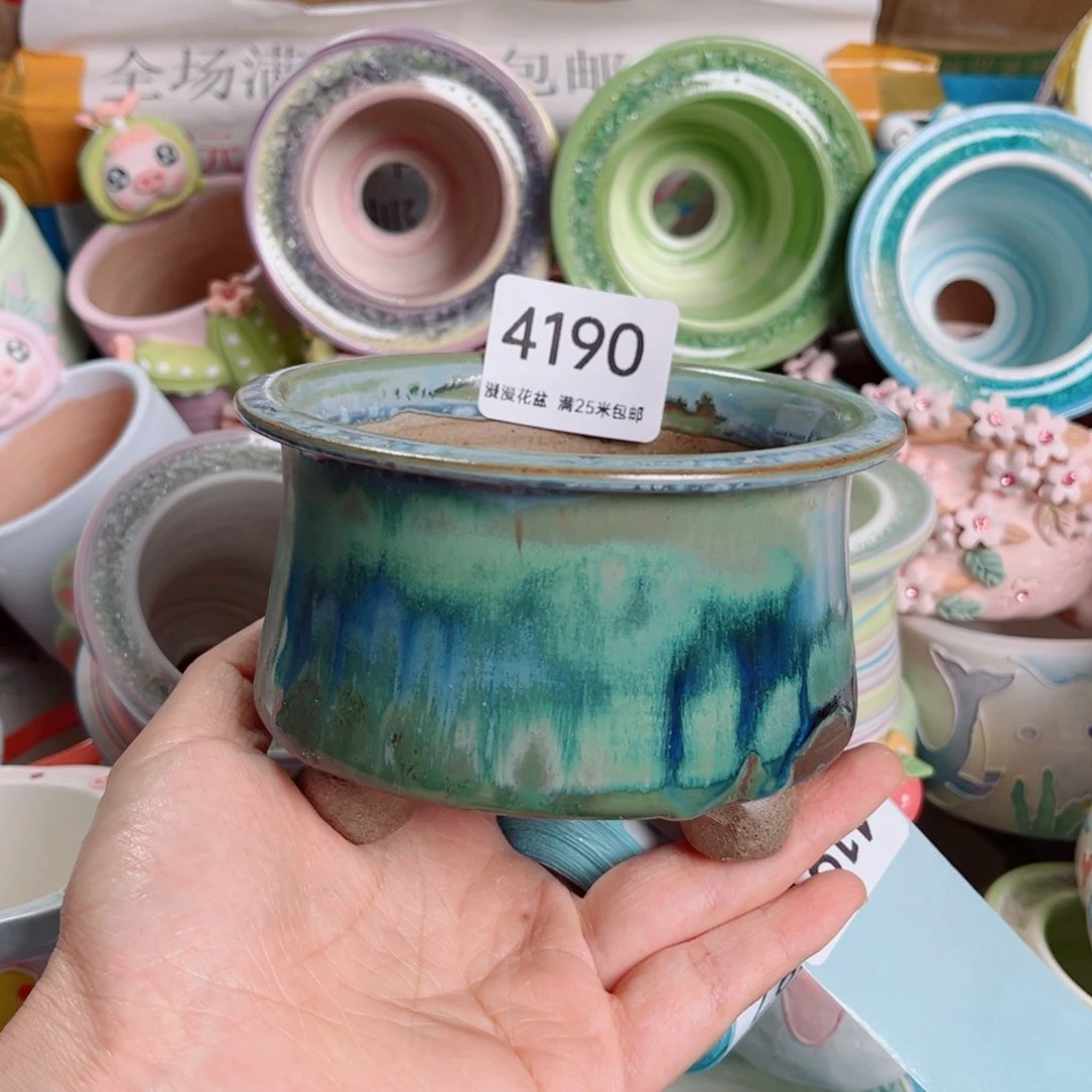 景德镇手工制作瑕4190内口10