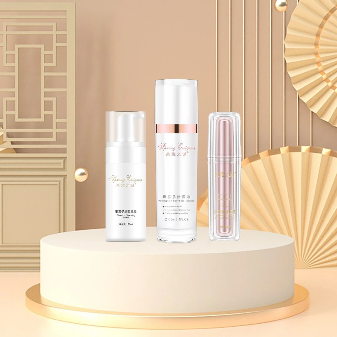 泉雅之谜青春多肽源液100ml洁面泡泡120mlBB霜30g