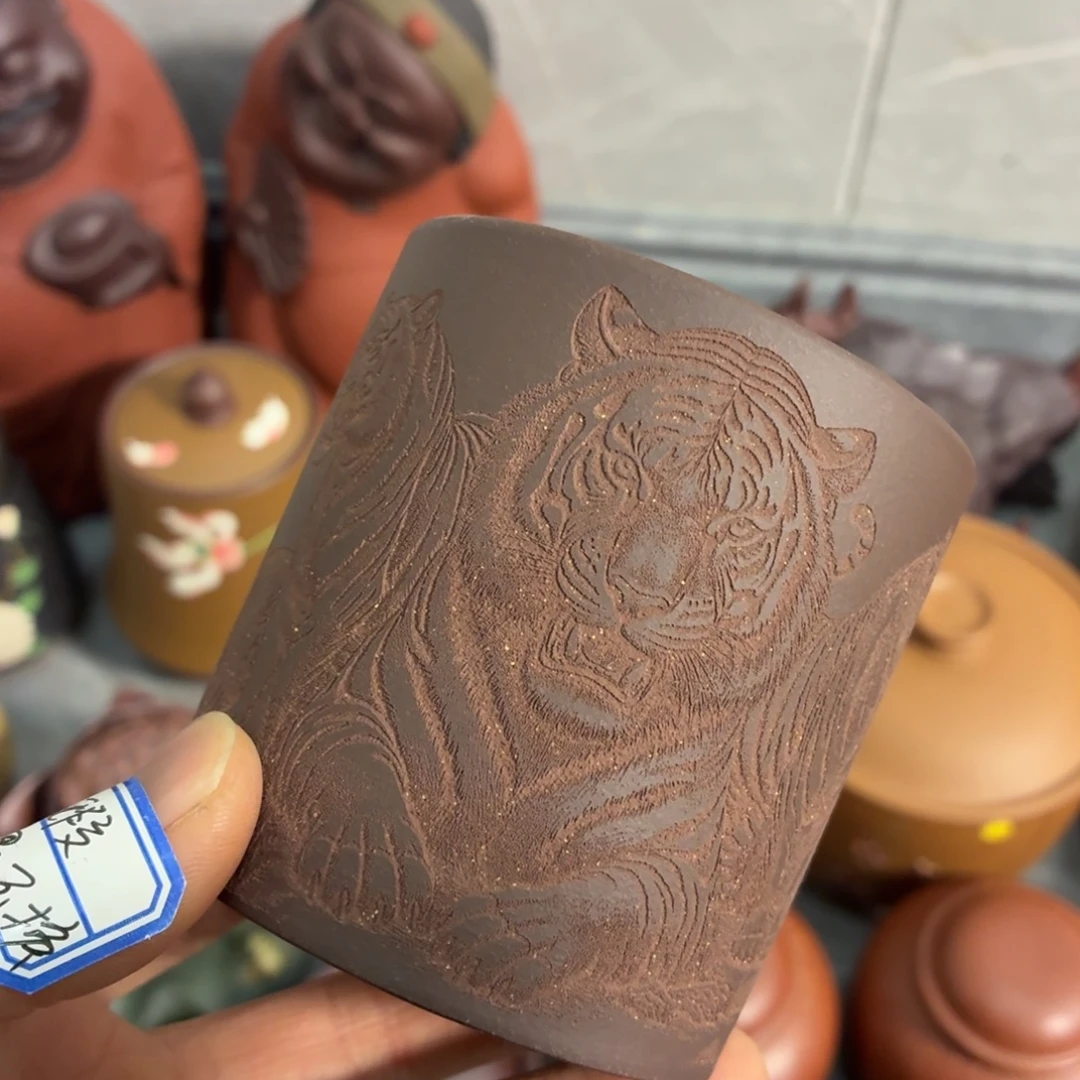 茶杯紫砂瑕疵不退不换介意勿拍