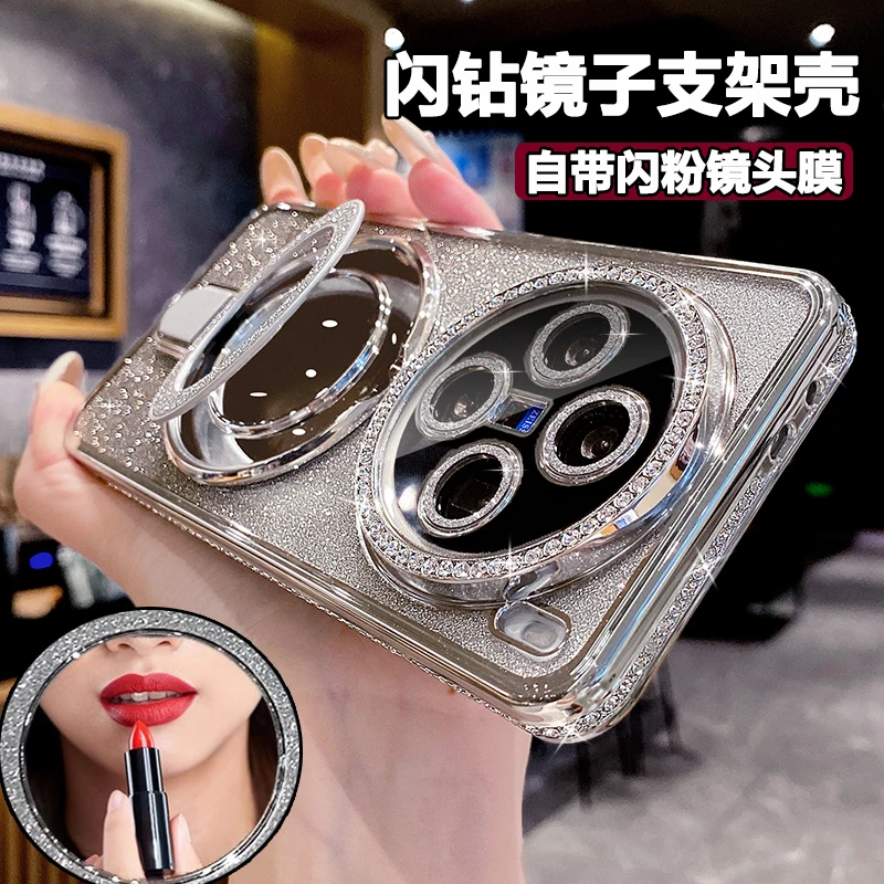 奢华水钻适用vivox200pro手机壳x100spro带镜头膜x90镜子支架80女