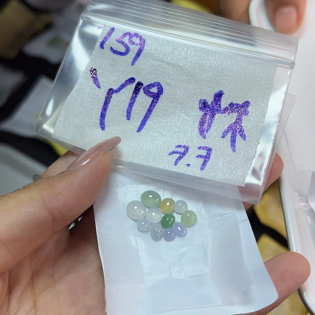 【闪购商品】定制翡翠未镶嵌林****)翡翠