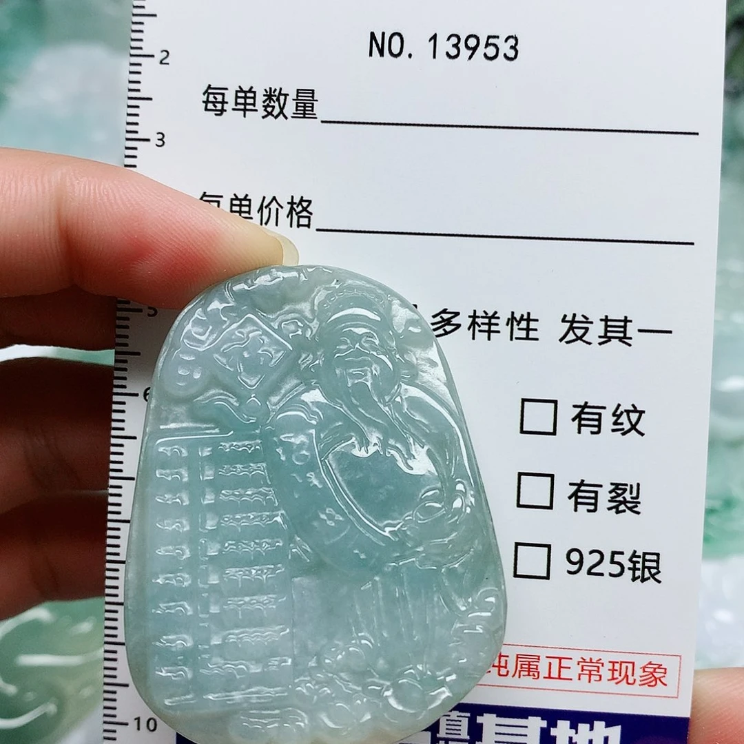 翡翠颈饰未镶嵌翡翠颈饰未镶嵌13953