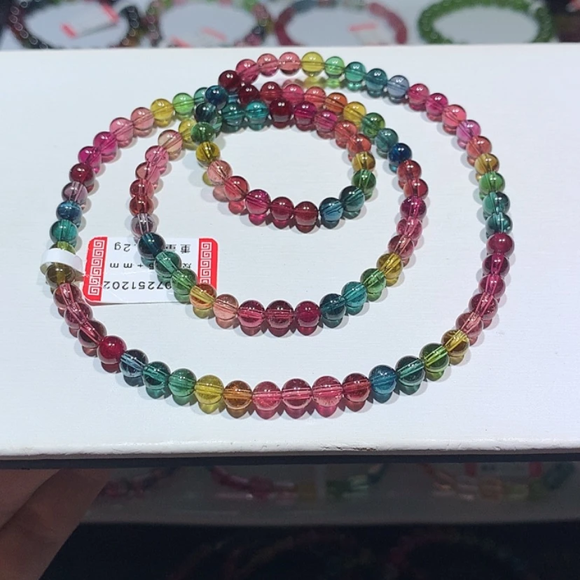 【闪购商品】未镶嵌手链碧玺