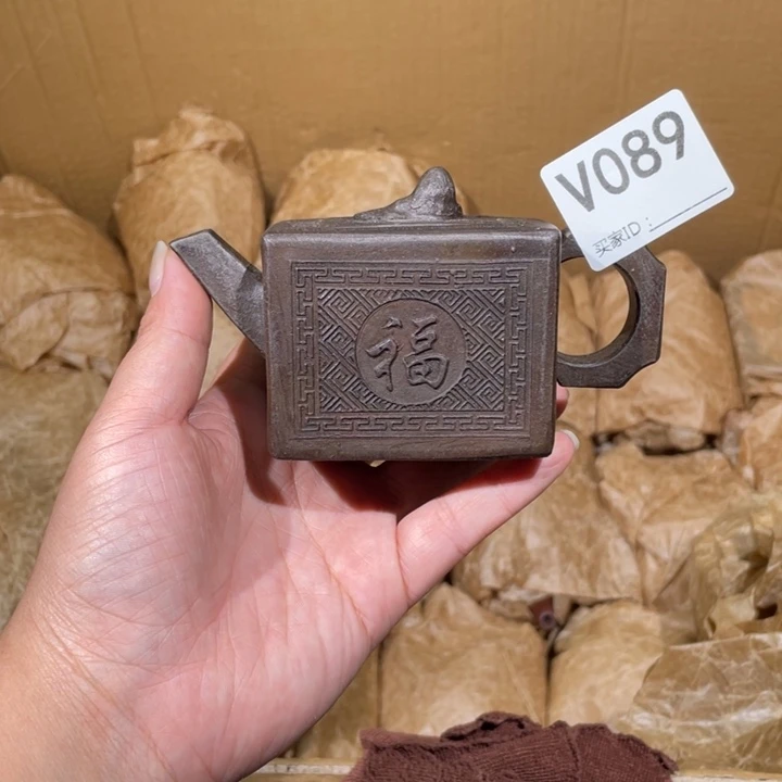 茶壶紫砂紫砂茶壶089