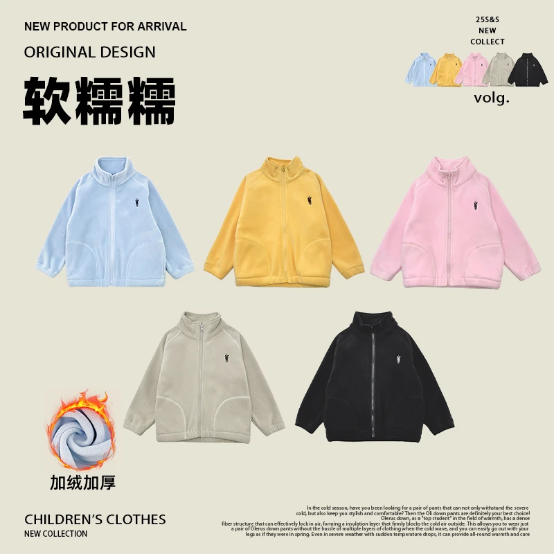 简约外套2025冬季新款儿童舒适保暖厚款休闲风潮童装 DY-BK984