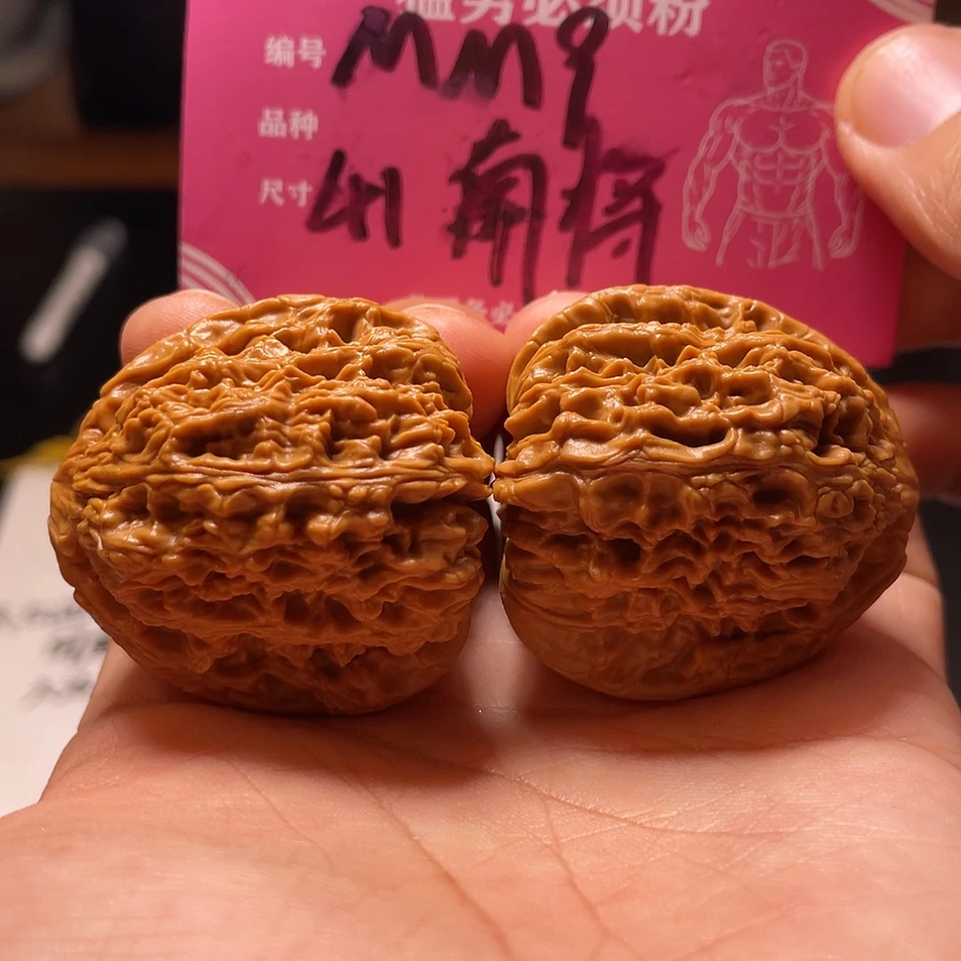 文玩核桃吊坠文玩
