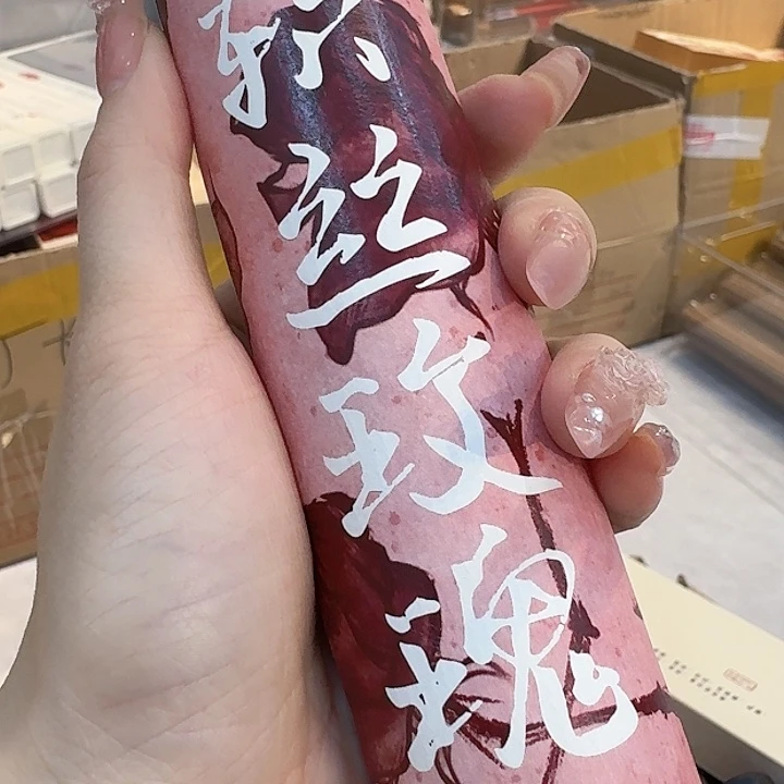 玲珑香阁闪购专用链接