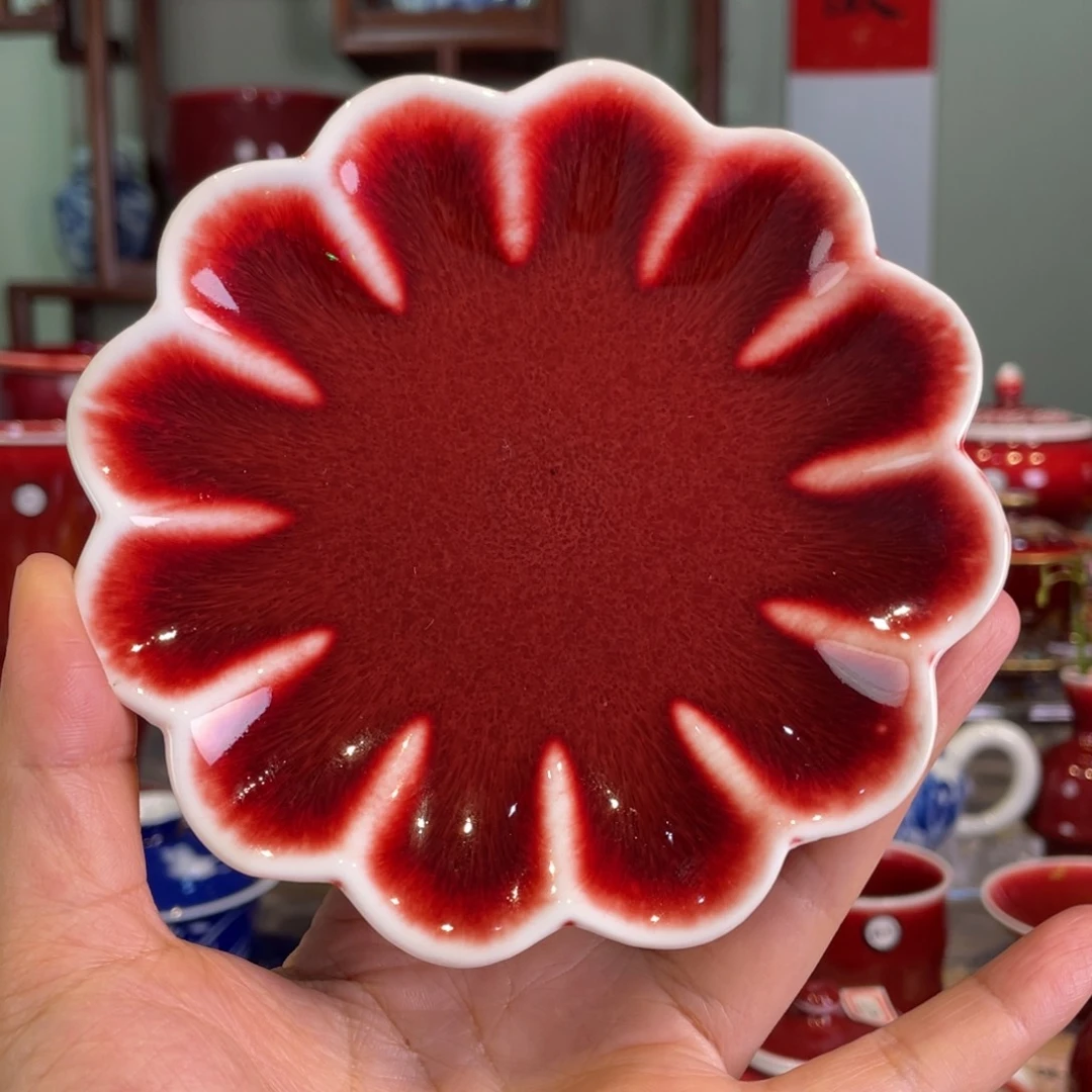 清欢雅玩原矿郎红