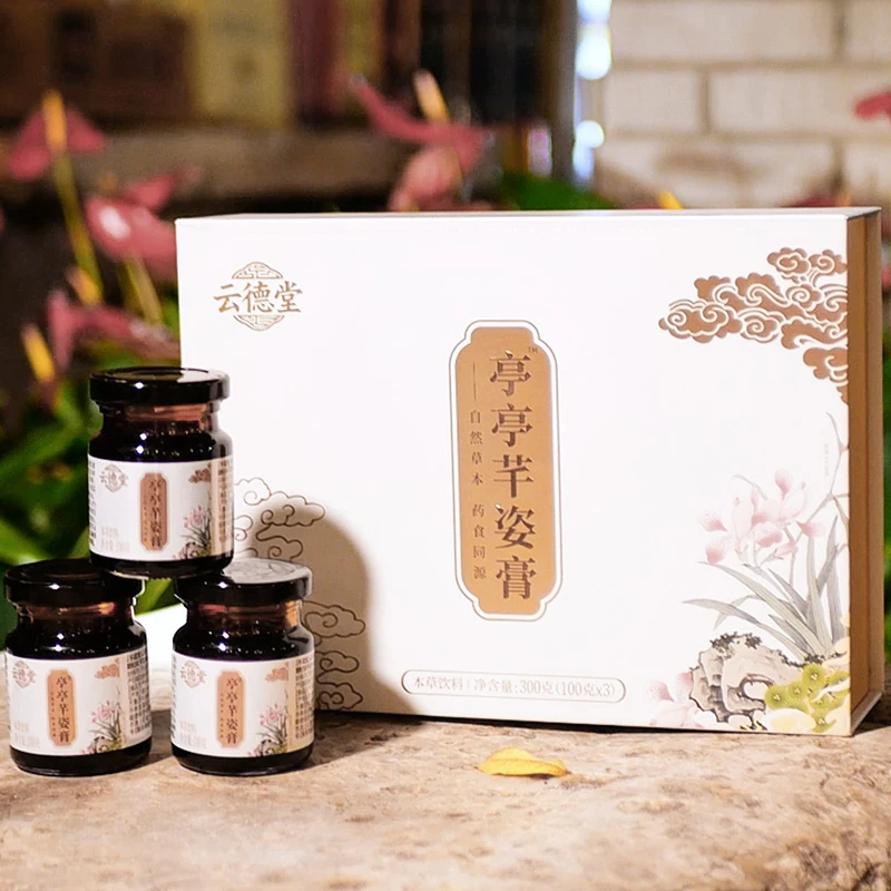 【亭亭芊姿膏】茯苓人参膏滋去油腻独立包装配勺子