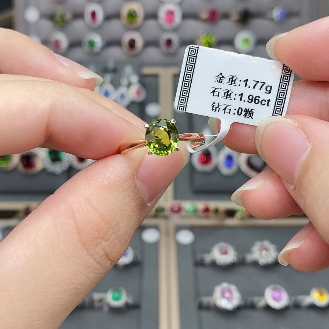 碧玺戒指18K金镶嵌1.96。