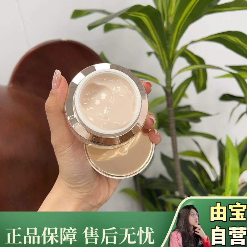 【源5➕0➕0！】不愧是老毛！专注于抗衰紧致的火花润耀舒颜面霜！