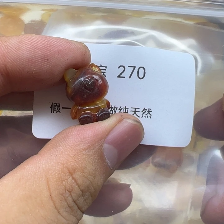 琥珀未镶嵌珠宝奇石