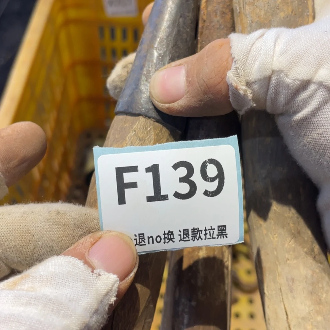 漂***6瓷片表弟链接火爆热卖热卖