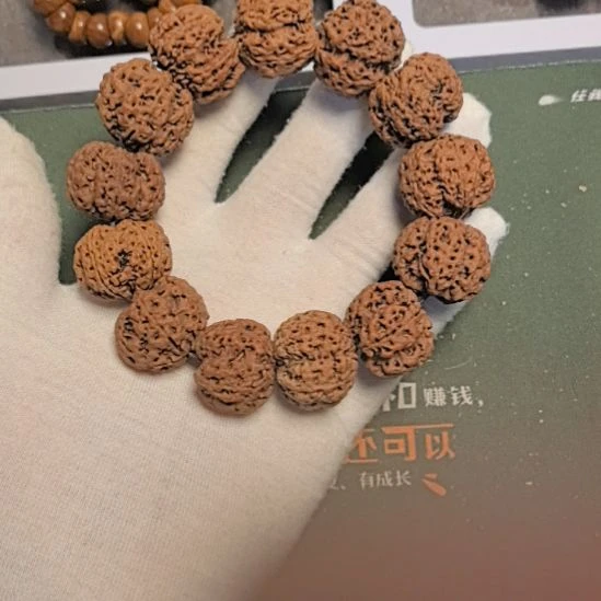 手串金刚菩提五星梅花大金刚手串，25左右尺寸，原皮原色