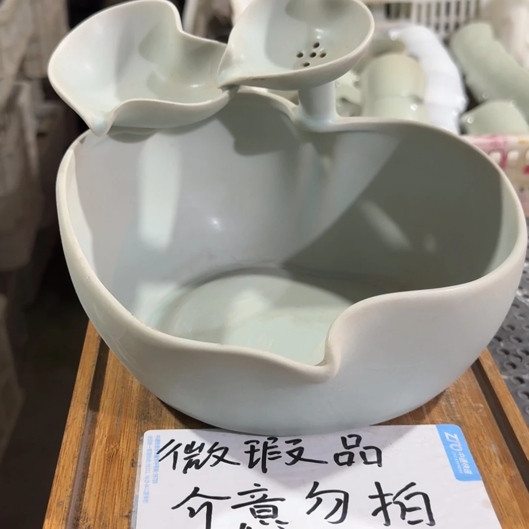 微瑕疵介意勿拍陶瓷器皿W.083
