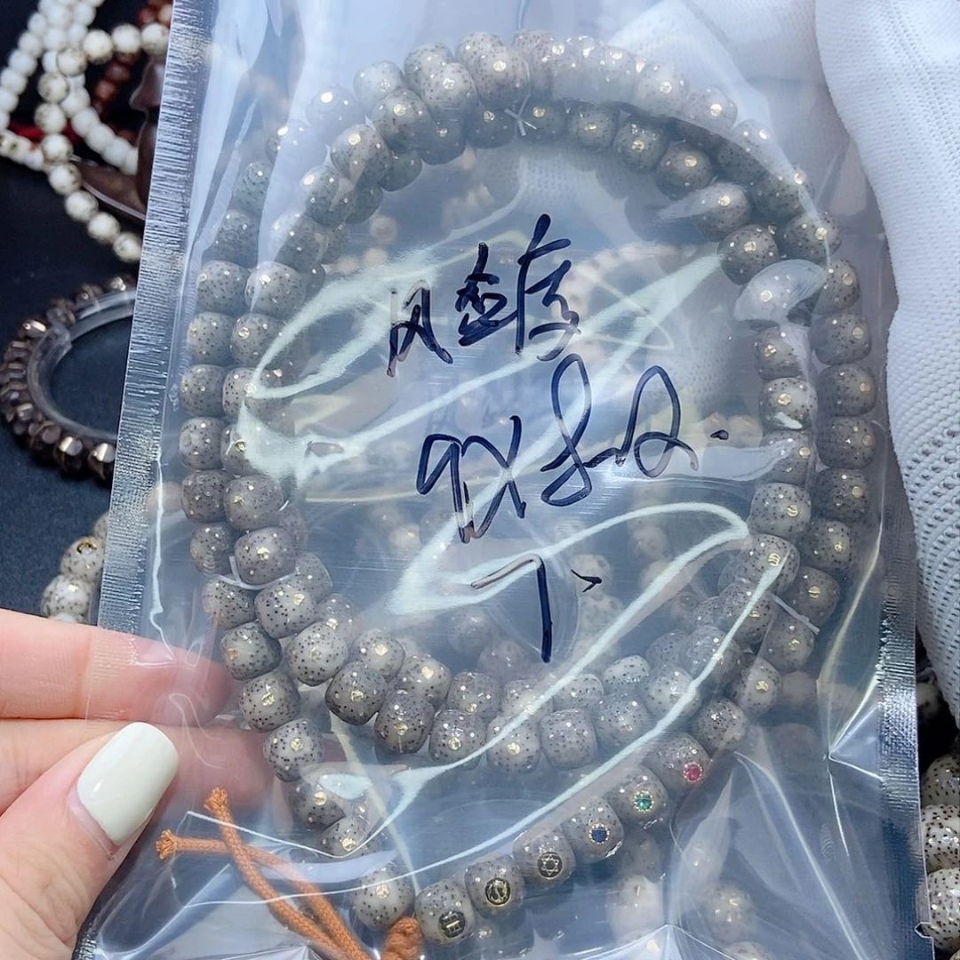 星月菩提吊坠風*°星月