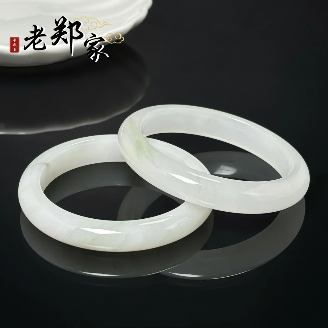 【老郑家】天山翠手镯一支  (多样性发一件)