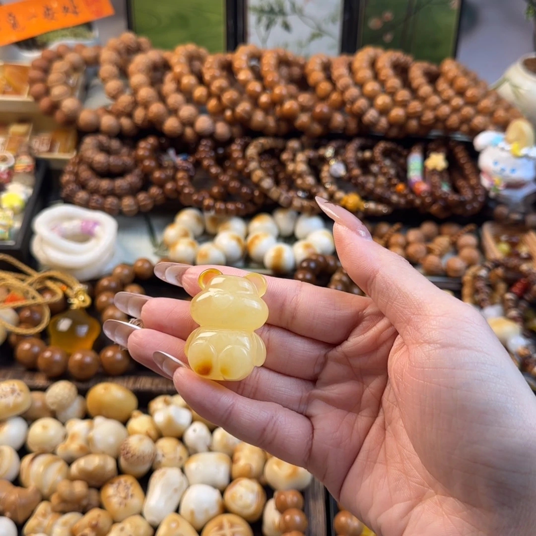 菩提根/象牙果吊坠原矿小熊