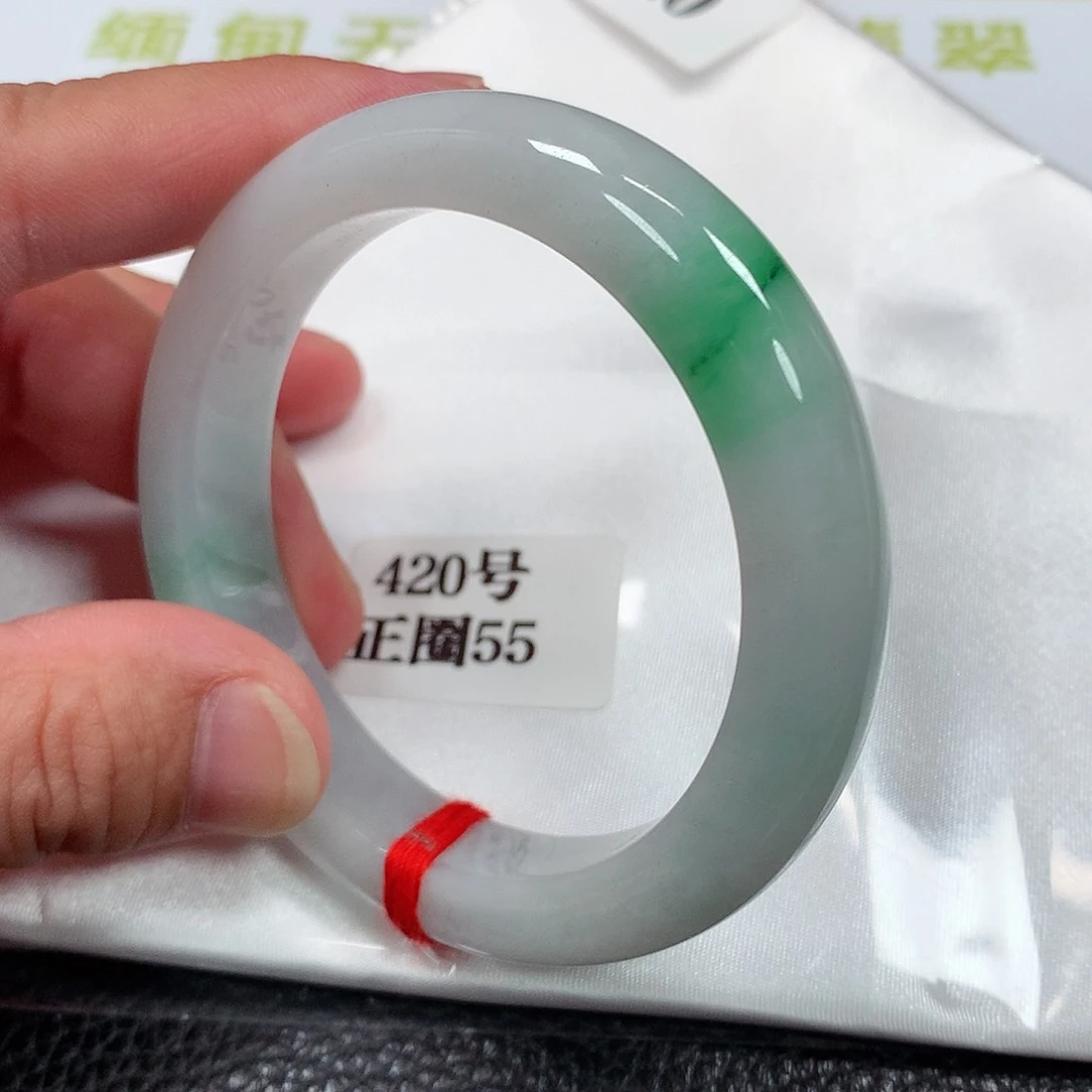 【闪购商品】未镶嵌手镯翡翠420号