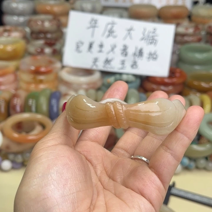 石英质玉微瑕61➕不退换未镶嵌碳****w