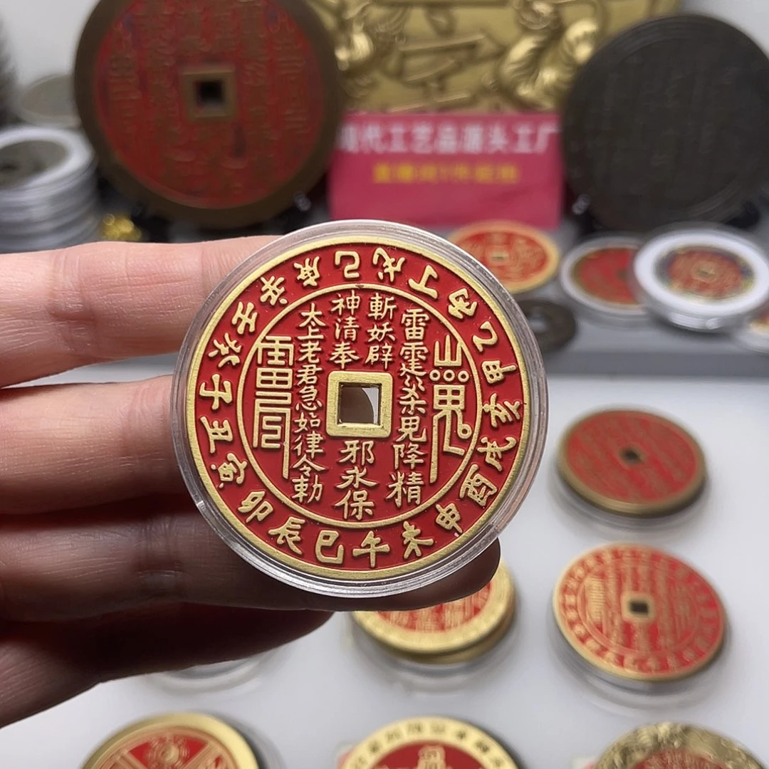 湘****铜黄铜材质，一物一拍