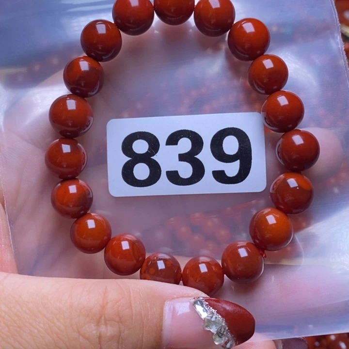 南红玛瑙手链合金安*