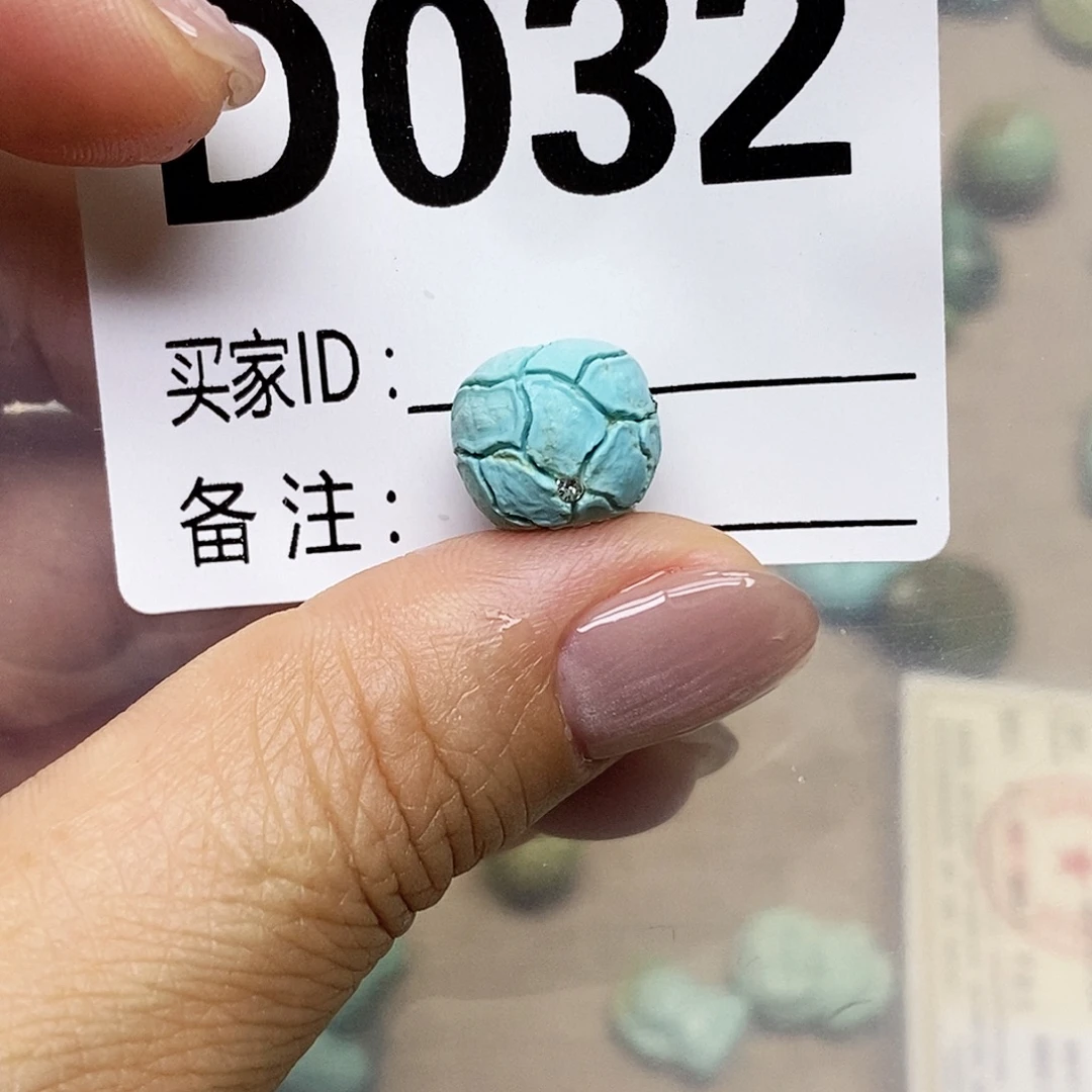 绿松石未镶嵌配饰