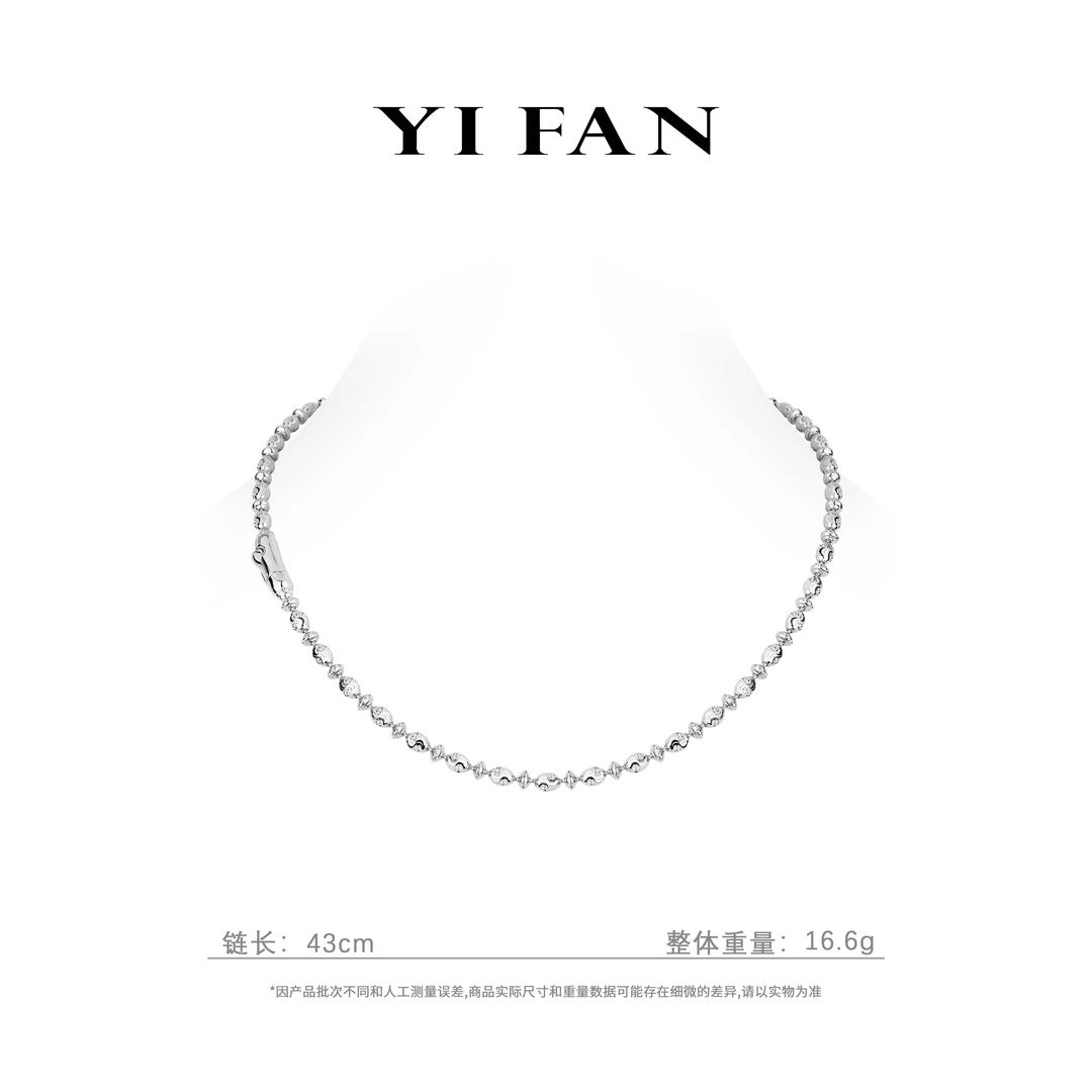 坠链均925银合成锆石 21060-银色雕纹小豆豆百搭项链