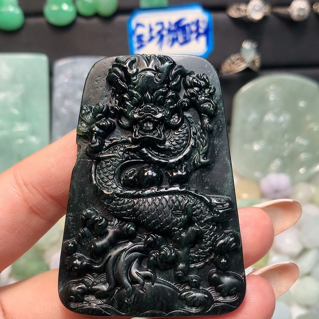 翡翠裸石墨翠龙牌