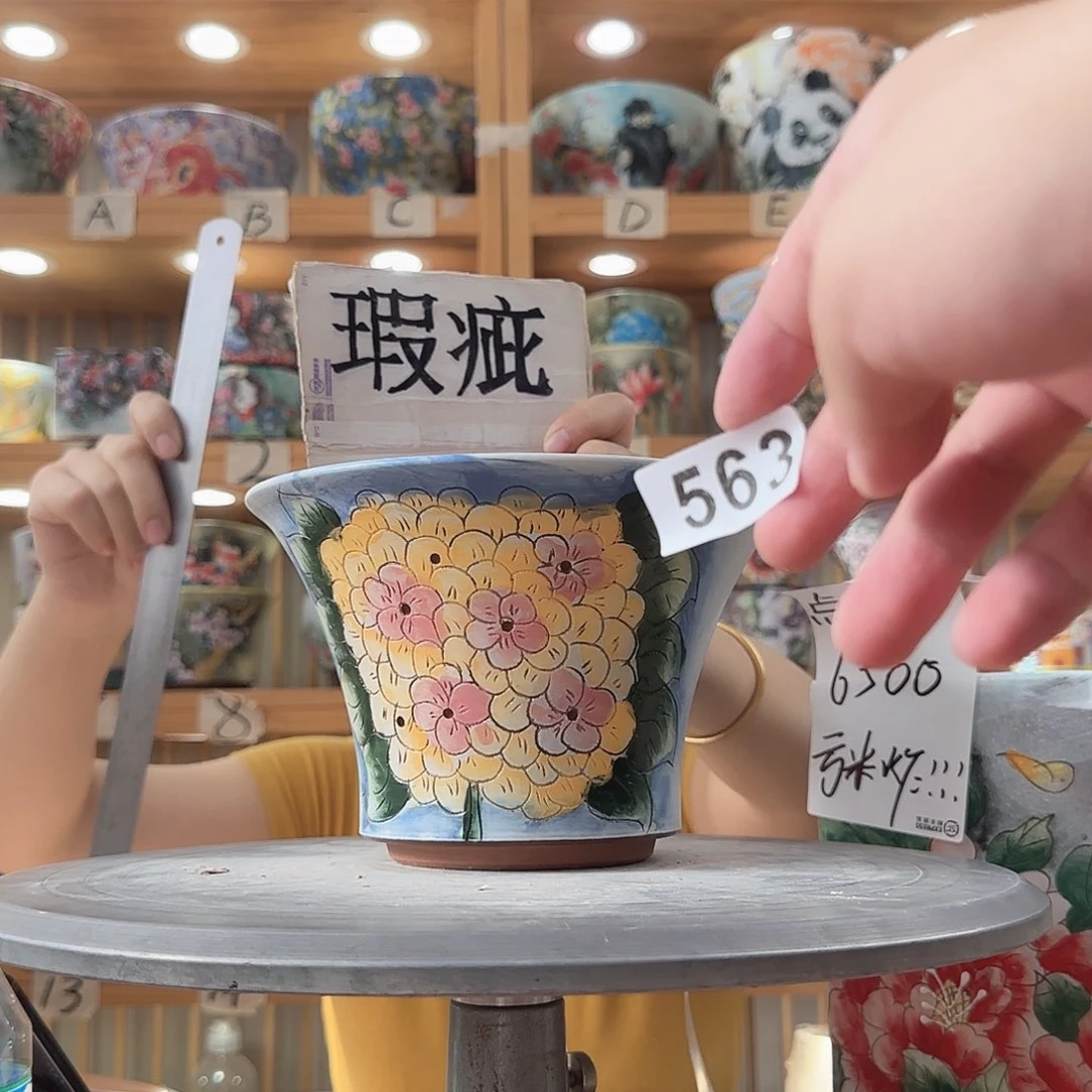 瓷片瑕疵瑕疵瑕疵瑕疵瑕疵瑕疵