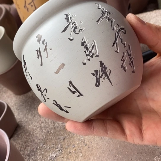 爱***木茶杯紫砂宜兴紫砂