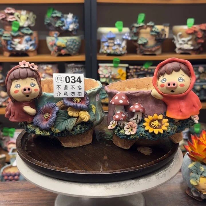 【闪购商品】陶瓷粗陶手捏