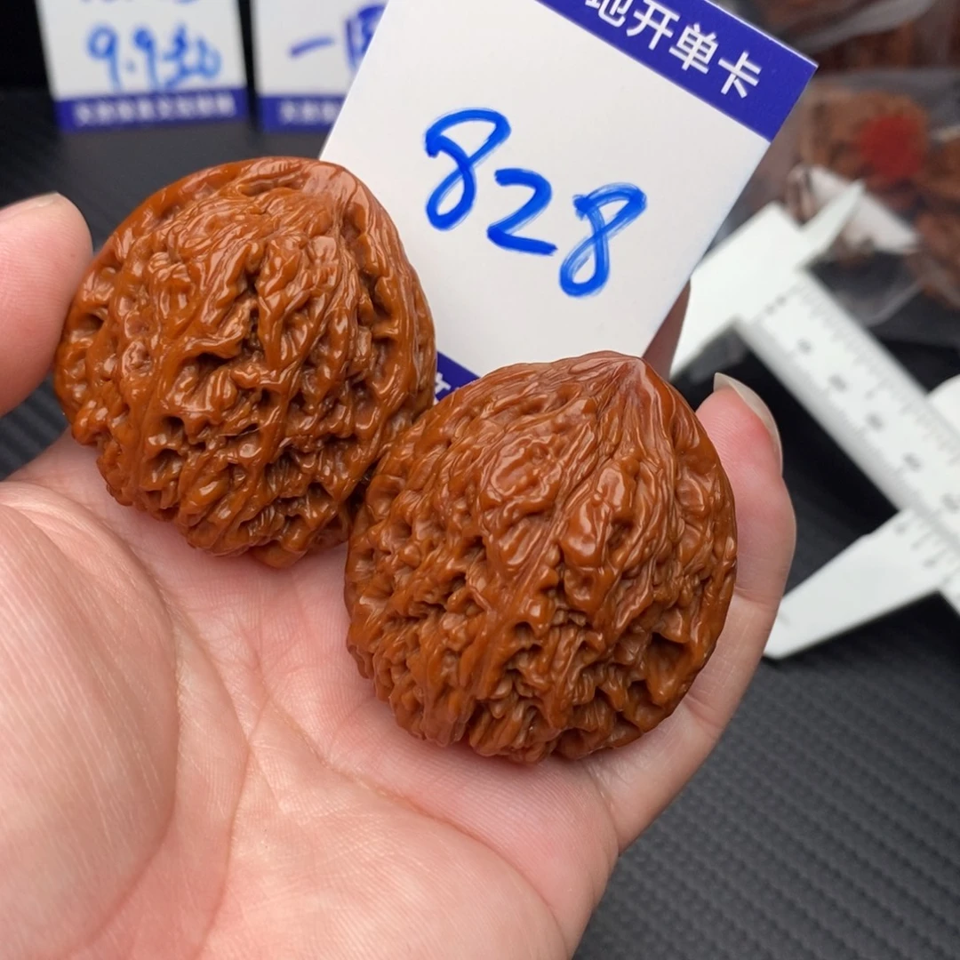 文玩核桃把件南疆石41