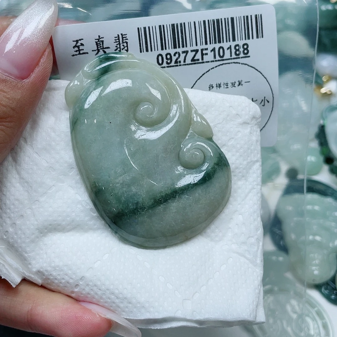 翡翠未镶嵌吊坠(不含链)