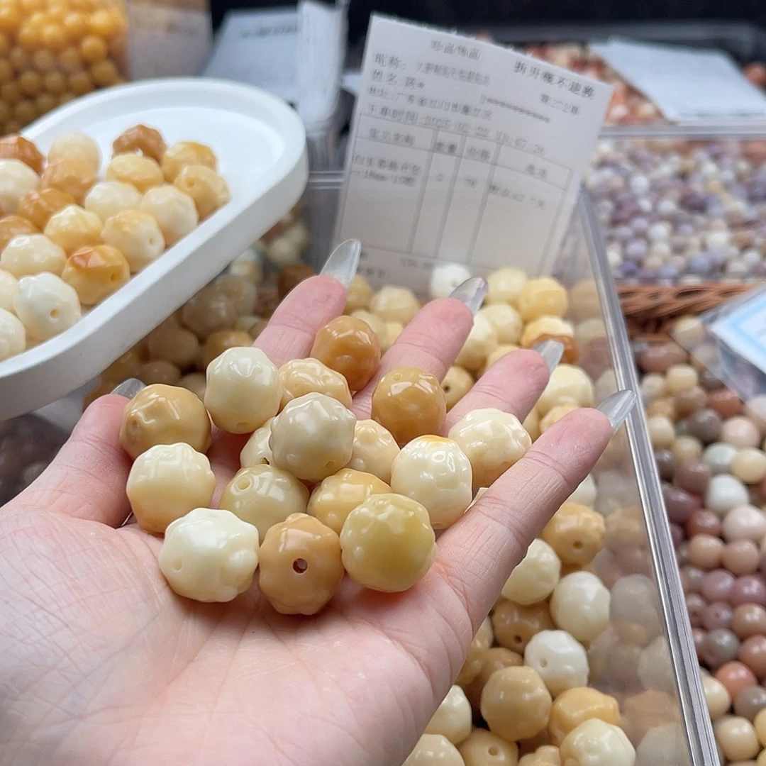 白玉菩提吊坠c18mm/15颗