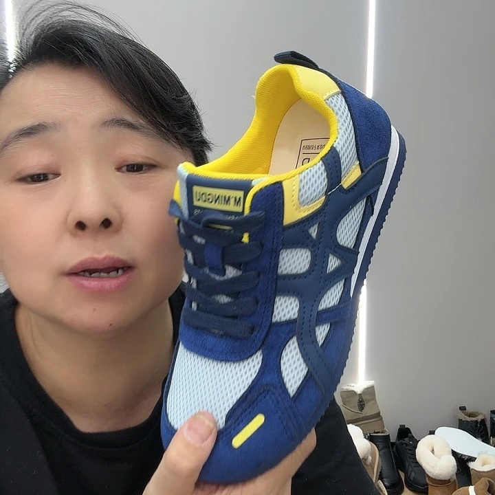 满***满18-59蓝色366666666