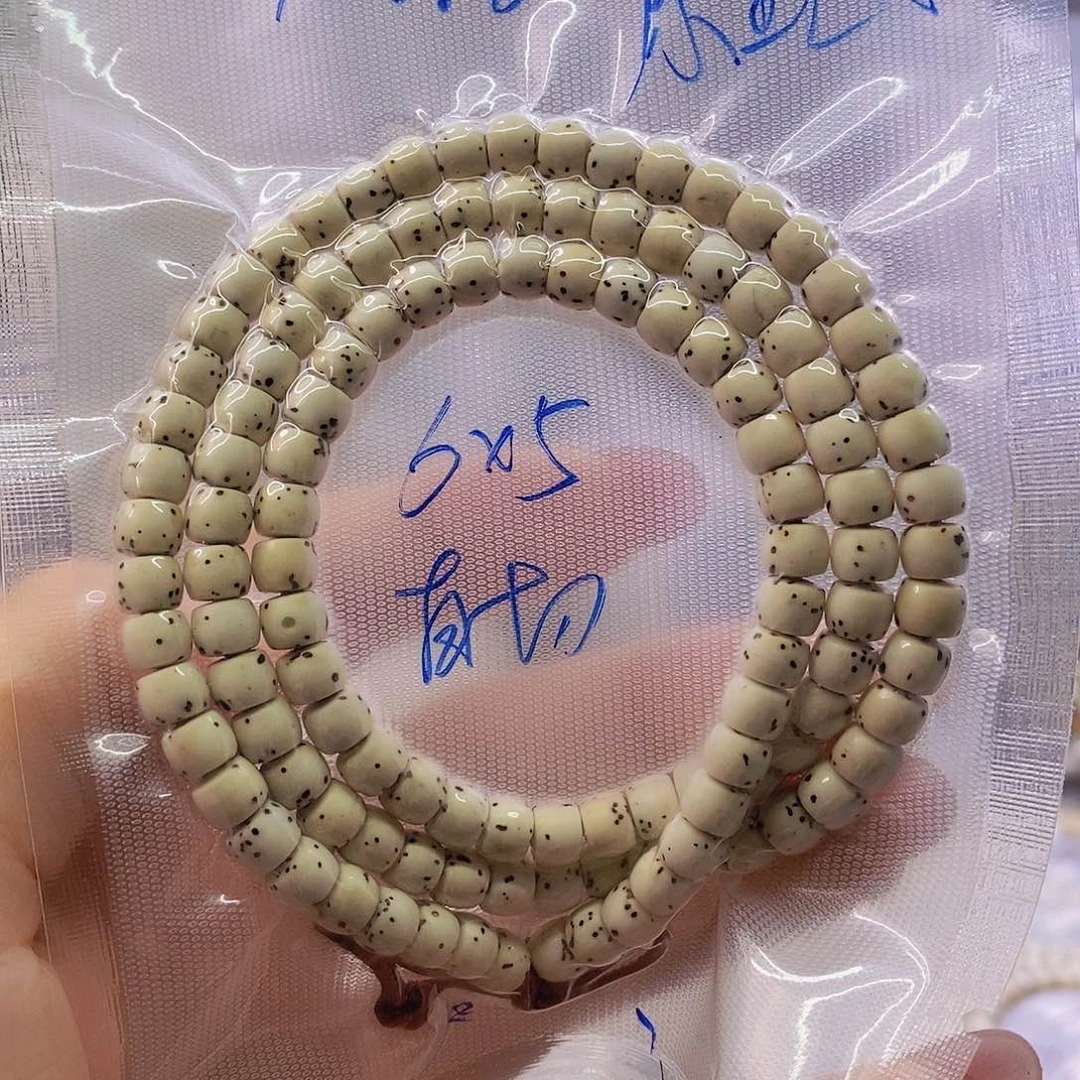 星月菩提手串原白