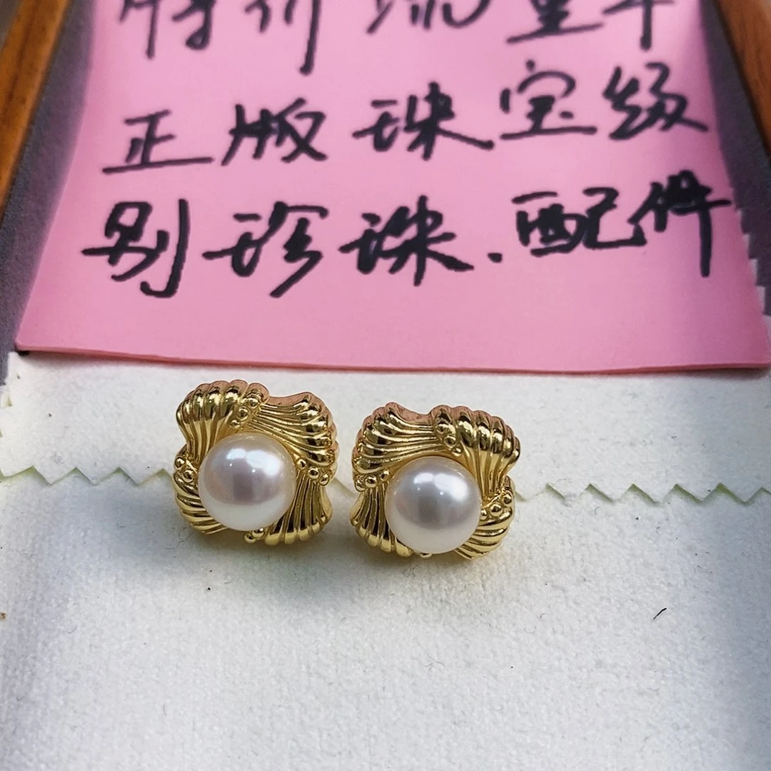 银S925镶嵌特价秒杀淡水福利正版珠宝极光设计款淡水珍珠