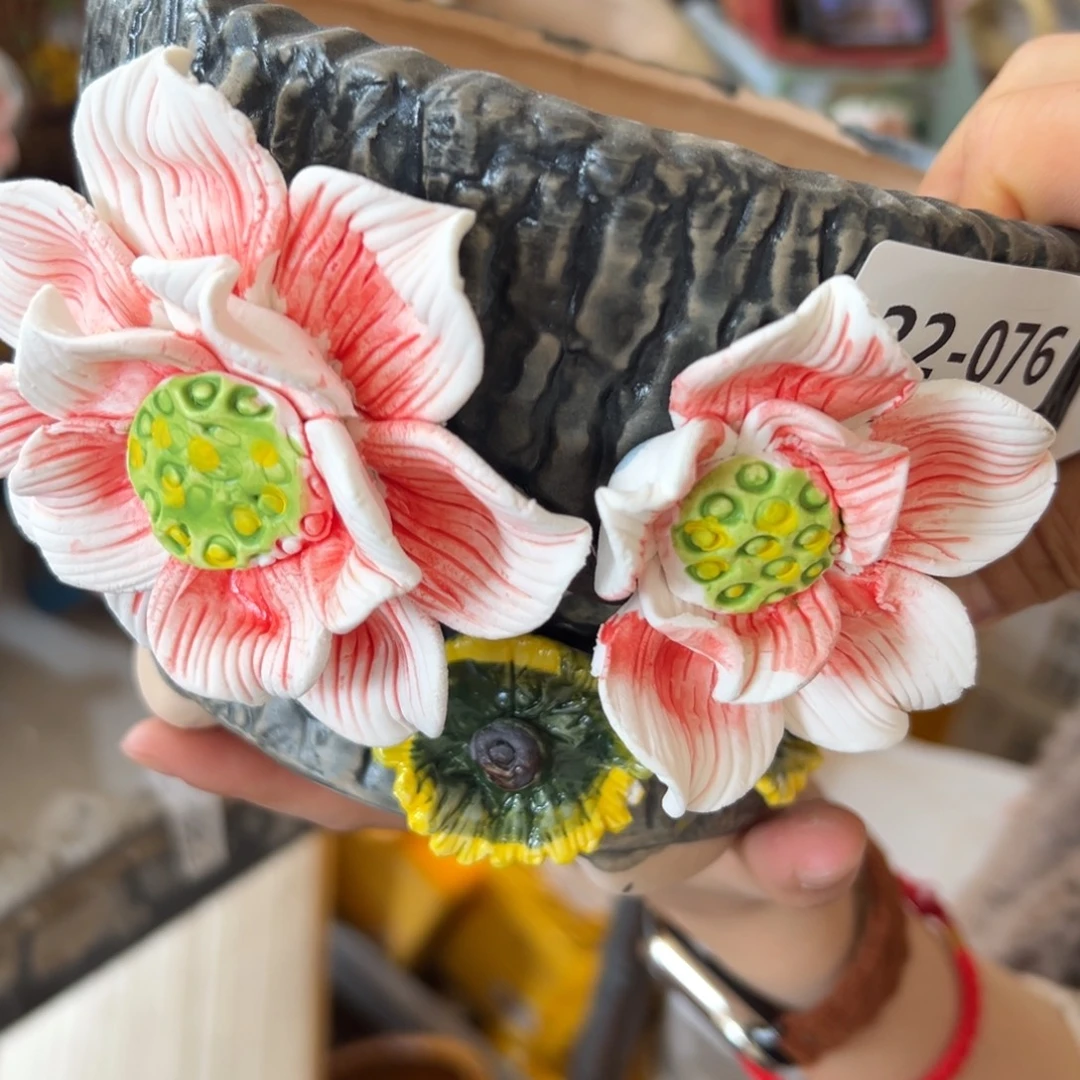 瑕疵2276 花盆，拍满20发货，退款拉黑
