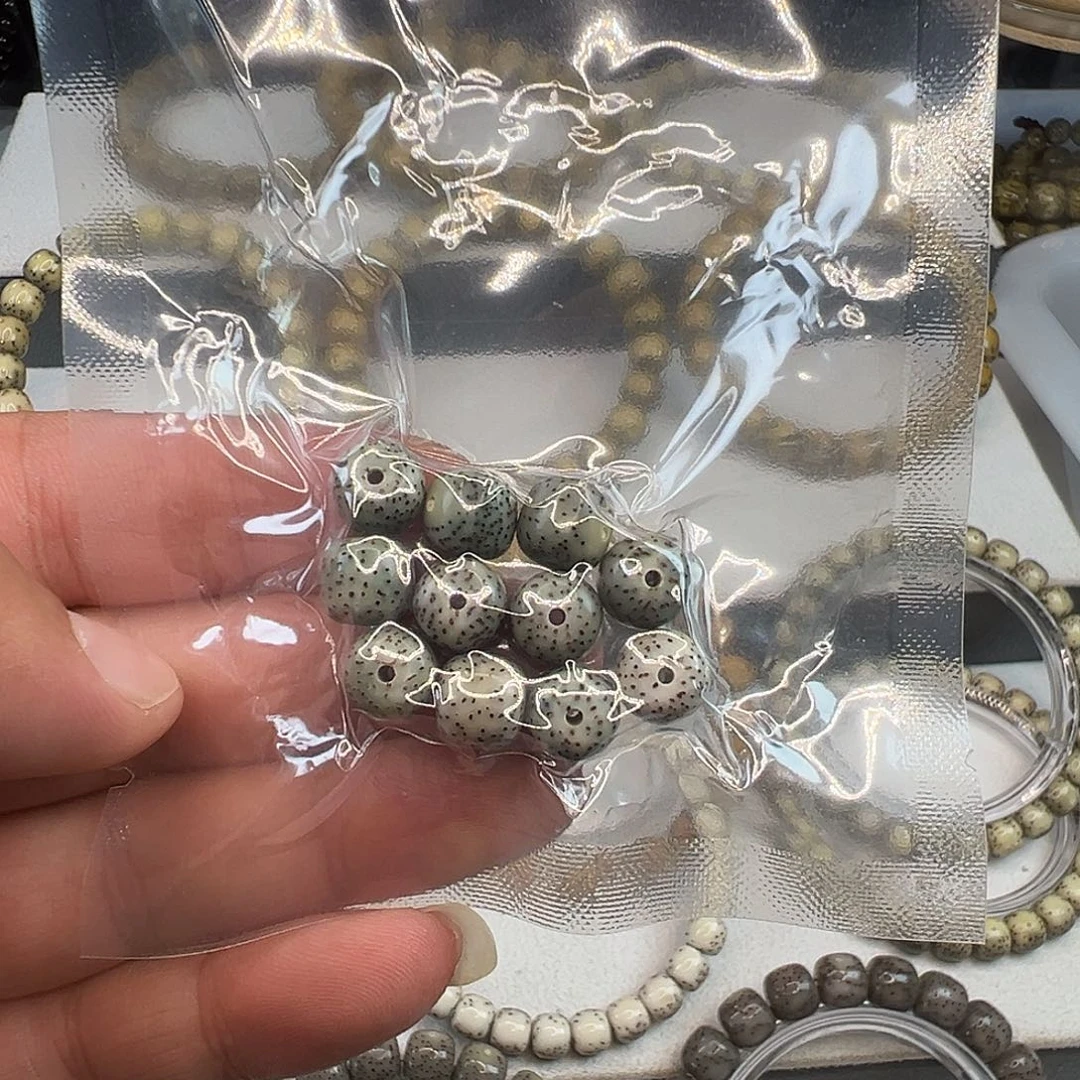 7***1吊坠星月菩提石玉料10×9备籽