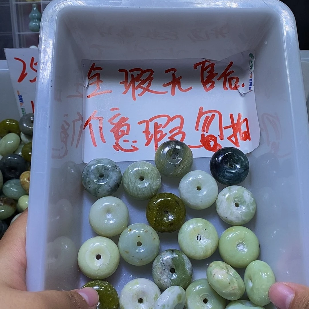 合金蛇纹石玉颈饰192